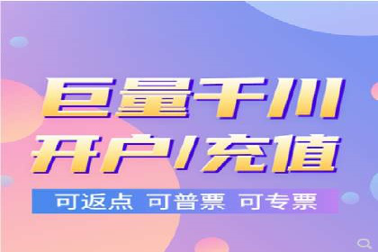 行业领先品牌的抖音信息流推广实战
