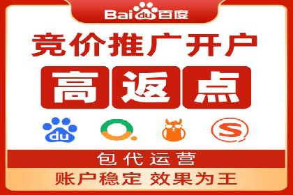信息流托管在电商领域的应用案例