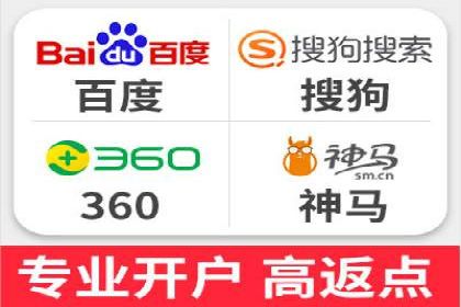 开户推广成本预算方案